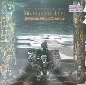 African Head Charge - In Pursuit Of Shashamane Land album cover