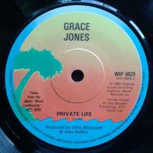 Grace Jones - Private Life album cover