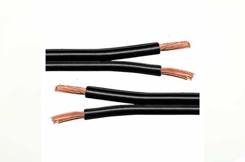 akusticheskiy-kabel-qed-79-strand-spkr-cable-black-c-79-1100b-47842916288742.jpg